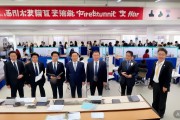 黑龙江中医药大学举办招聘会，数智赋能实现‘知所需、供所求’