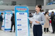 2026年8月27日莘庄镇招聘会，多行业百余岗位等你来
