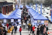 兰州市七里河区举办“春风行动”专场招聘会