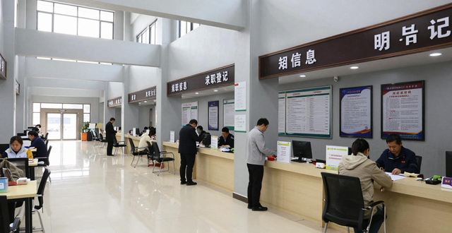 河南省零工市场专场招聘会_招聘会_郑州高校毕业生招聘会