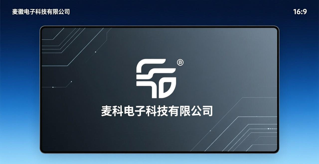招聘会_淮南市人力资源市场招聘会_淮南制造业企业招聘会