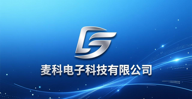 淮南市人才招聘会_淮南制造业企业招聘会_招聘会