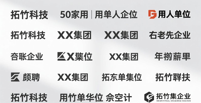 招聘会_"百万英才汇南粤招聘会 产业组团 招聘会" _ "链主企业专区 机器人产业 招聘会"