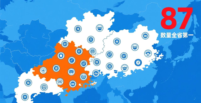 深圳百万英才汇南粤招聘会_珠海秋季招聘会_招聘会