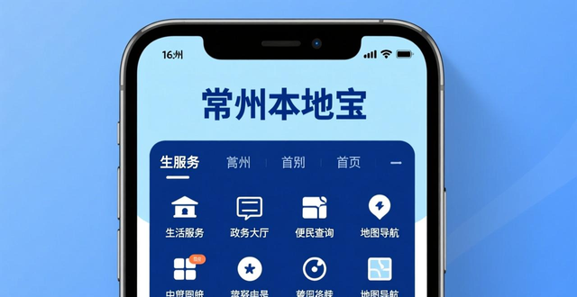 招聘会_常州招聘会时间表_常州技师学院毕业生招聘会