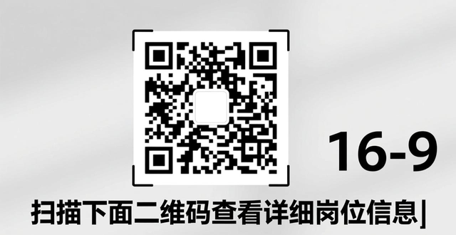 2025年百万英才汇南粤秋季招聘会 深圳会展中心 粤企高薪岗位_招聘会