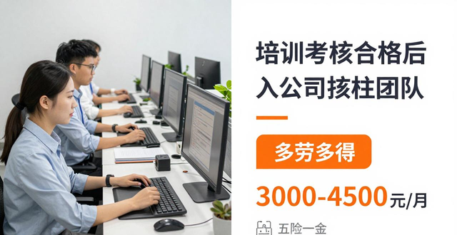 精密制造公司招聘_湖南招聘信息_招聘信息