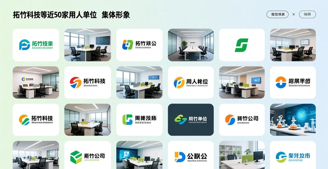 招聘会_产业友好招聘会_百万英才汇南粤招聘会