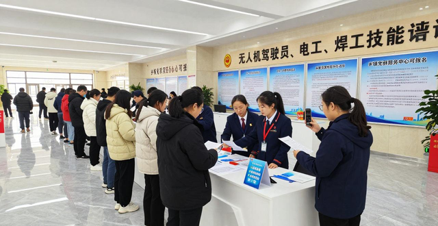 楚雄高新区招聘会_招聘会_楚雄高新区就业服务