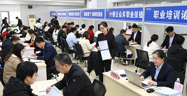 文昌市就业驿站_招聘会_文昌市春风行动暨就业援助季