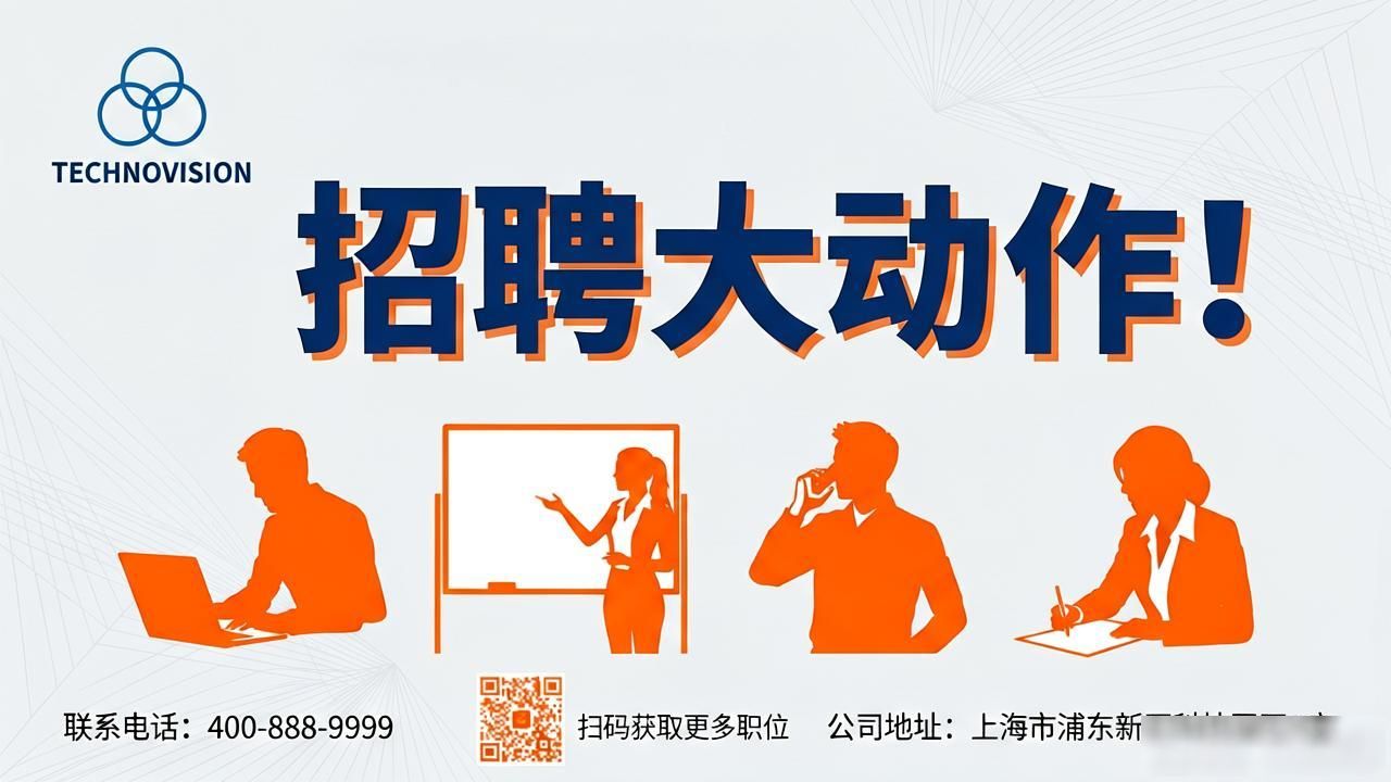 高校毕业生就业招聘平台_招聘_第七届百日千万招聘专项行动