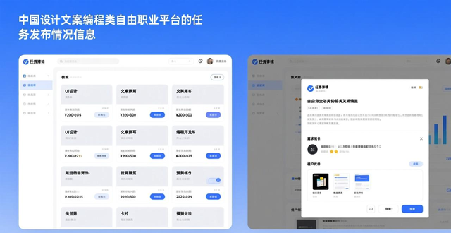 招工_线上兼职正规平台_远程客服招聘渠道