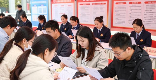 盐城市五一专场招聘会_盐城优质企业岗位需求_招聘会