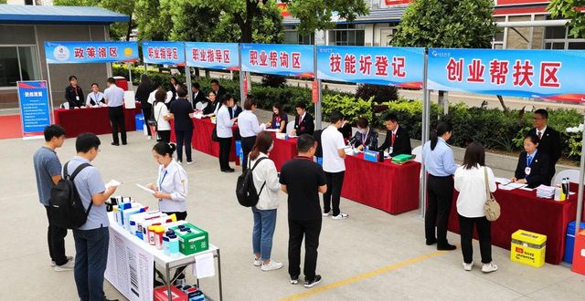 乐东返乡农民工就业服务_招聘会_海南乐东就业驿站招聘会