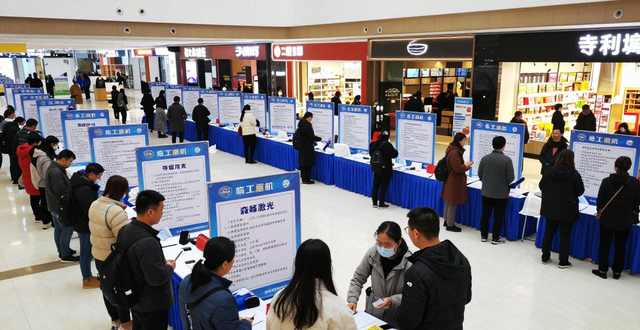 招聘会_济南市2026年春风行动暨就业援助季专场招聘会_高新区百联奥特莱斯广场招聘会