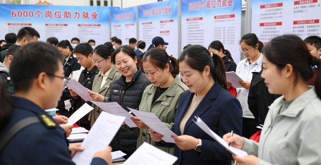 济南市随军家属就业岗位_招聘会_济南随军家属招聘会