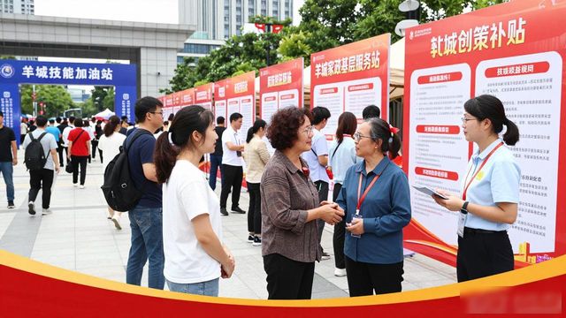 番禺区现场招聘会_招聘会_石碁镇就业服务