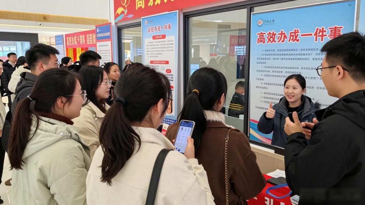 招聘会_民营企业招聘会 鄂州政务线上客服 小有帮帮团