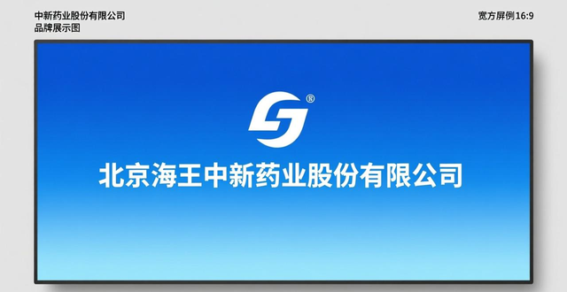 招聘会_现场招聘会企业报名表_北京现场招聘会企业报名