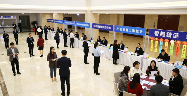招聘会_东方市春风行动暨就业援助季专场招聘会_高校毕业生农村劳动者退役军人就业困难人员招聘会
