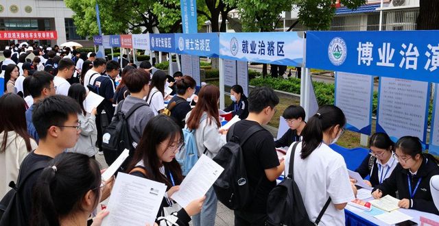 招聘会_广东招聘会送岗位进武汉高校_百万英才汇南粤2026年N城联动春季招聘活动湖北站