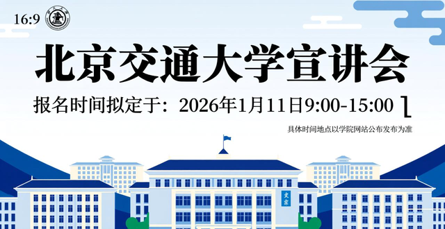 招聘58同城找工作_招聘_抚顺人才网招聘招聘