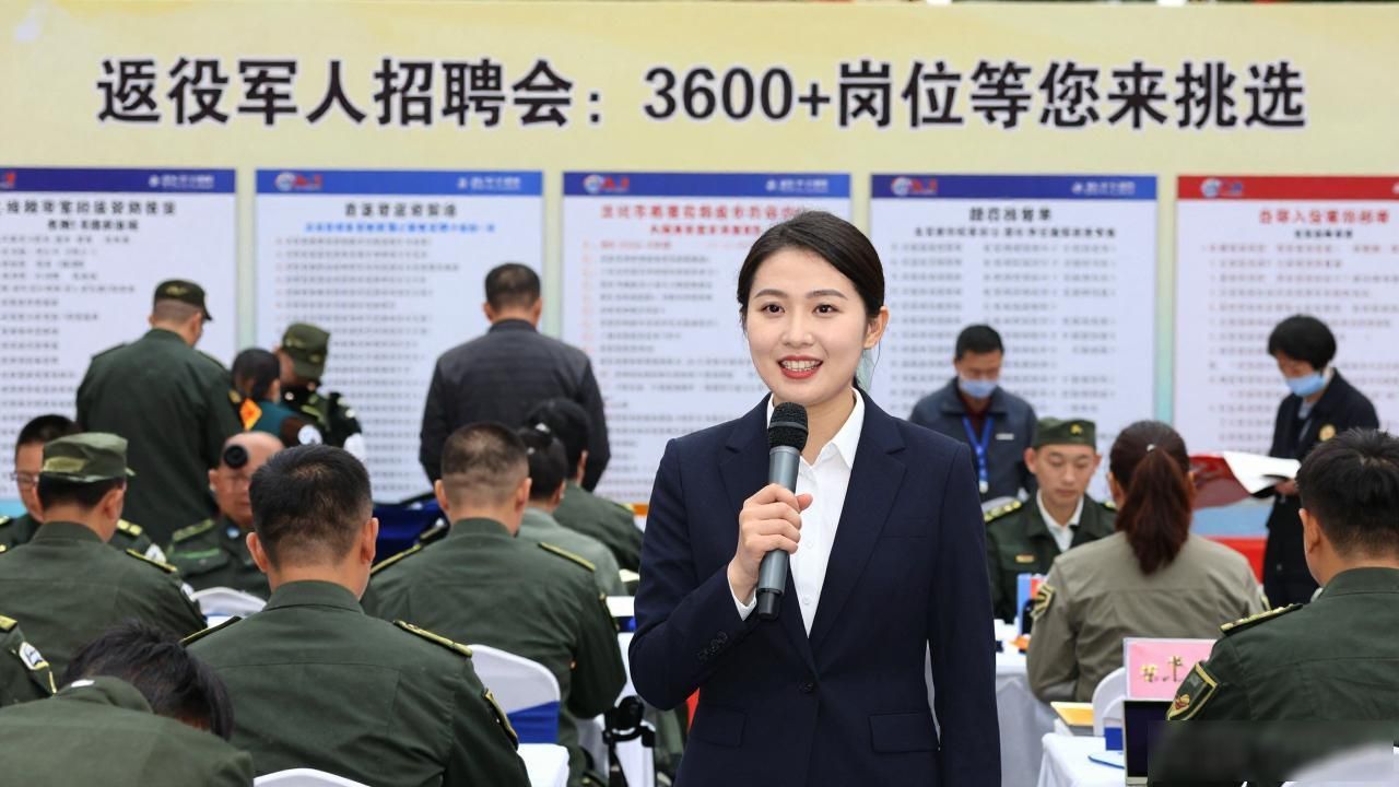 宁夏退役军人专场招聘会_宁夏退役军人就业服务_招聘会
