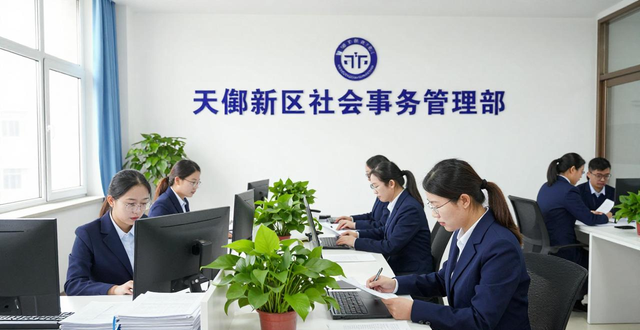 2026年德州市民营企业专场招聘会_招聘会_德州市人力资源市场招聘会