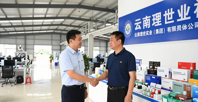 招聘_云南理世实业招聘统计员_云南理世实业招聘会计