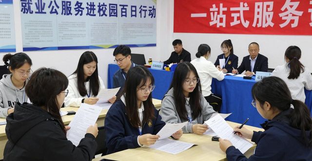 小而美招聘会_招聘会_精准就业服务