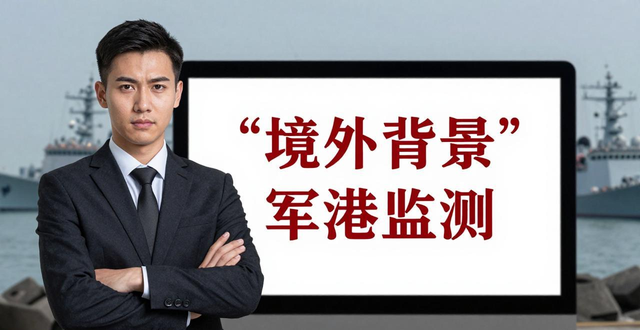 春季招聘陷阱_境外间谍招聘案例_招聘