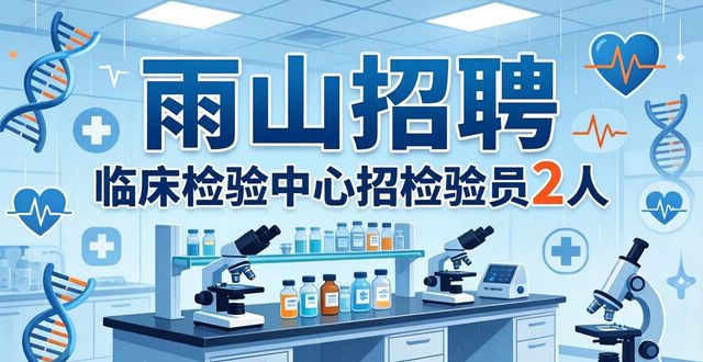 招聘有哪些平台_营口人才网招聘招聘_招聘