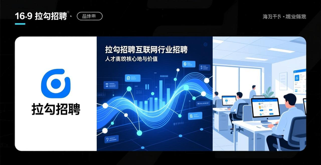 招工_2026年招聘市场趋势分析_招聘APP选择指南