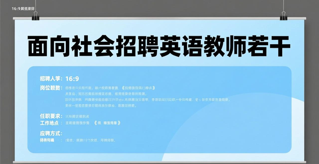 河南单位招聘信息汇总_河南近期招聘单位_招人