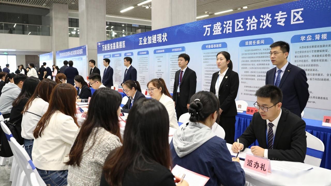 川渝地区就业服务_重庆高校毕业生招聘会_招聘会