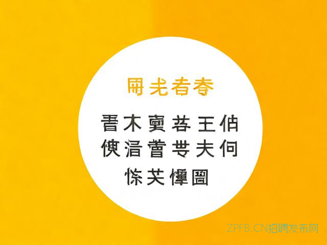 微信拉人进群话术&微信拉人进群文案怎么写